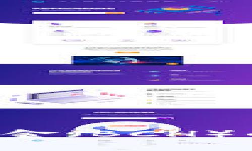 以太坊钱包支持比特币现金（BCH）的吗？详细解析与使用指南