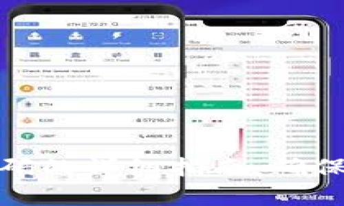 tp钱包更改密码的详细指南：确保您的资产安全