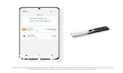 比特币钱包密码忘记了怎么办？全面解决方案与技巧