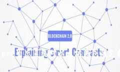 全面解析Cere生态系统对以