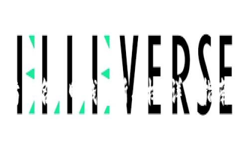 如何通过以太坊签名证明钱包所有权？详细指南与常见问题解答