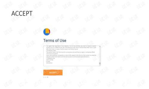 
如何在TP钱包中获取免费币：全面指南
