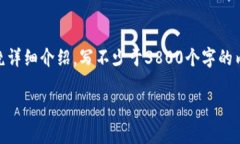 思考一个符合用户搜索需