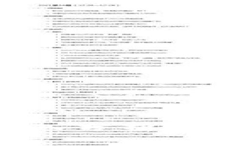 TP钱包软件安全吗？深入分析正规的数字资产管理平台