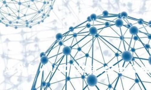 如何有效防止钱包内USDT被盗：安全措施和最佳实践