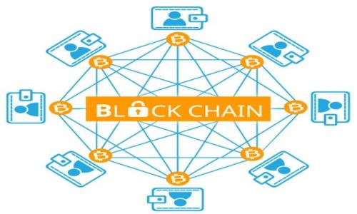    小狐狸钱包导入TP钱包的完整指南  /   
 guanjianci  小狐狸钱包, TP钱包, 加密货币钱包, 导入指南  /guanjianci 

什么是小狐狸钱包与TP钱包？
在加密货币的世界中，钱包作为存储和管理加密资产的重要工具，种类繁多。其中，小狐狸钱包（也称为MetaMask）和TP钱包（TokenPocket）是两个非常流行且功能强大的数字资产管理工具。小狐狸钱包主要用于以太坊及其生态系统中的加密货币管理，应用广泛，特别是在去中心化金融（DeFi）和非同质化代币（NFT）领域。它能够扩展功能，并支持多种区块链，使用户可以直接在浏览器中进行交易和交互。

而TP钱包是一款支持多种公链的去中心化钱包，具有用户友好的界面和丰富的功能。TP钱包不仅支持ERC-20代币，还支持TRC-20、BEP-20等多种资产，用户可以通过TP钱包进行交易、资产管理以及参与DEX（去中心化交易所）等功能。在区块链技术不断发展的今天，选择合适的钱包进行资产管理至关重要，而小狐狸钱包与TP钱包各有其优势。

为什么需要将小狐狸钱包导入TP钱包？
将小狐狸钱包导入TP钱包的原因有很多，主要包括安全性、便利性和资产管理的灵活性。首先，从安全性的角度来看，不同的钱包具有不同的安全机制。TP钱包支持硬件钱包接入，提供了更高的资产安全性，而小狐狸钱包虽然方便但主要依赖软件安全，可能面临更高的安全风险。

其次，便利性也是一个很重要的因素。用户在小狐狸钱包中有可能持有多种类型的加密货币，当需要进行跨平台操作或使用某些特定的服务时，将资产导入TP钱包，可以更方便地进行资产管理和转移。此外，TP钱包的多链支持意味着用户可以更全面地管理自己的加密资产，而不仅限于以太坊及其代币。

最后，灵活性也是用户选择导入小狐狸钱包的一个原因。TP钱包提供了丰富的功能，包括内置的交换服务、去中心化应用（DApp）的直接访问、各种链上的资产管理等，对于需要进行频繁交易和操作的用户来说，这种灵活性能够提高效率，减少操作的复杂度。

如何将小狐狸钱包导入TP钱包？
将小狐狸钱包导入TP钱包的过程其实并不复杂，但需要注意一些细节。以下是具体的操作步骤：

1. **准备工作**：确保您已经在手机或电脑上安装了TP钱包，并确保小狐狸钱包已经设置完成且可以正常使用。您需要获取小狐狸钱包的助记词或私钥。

2. **访问TP钱包**：打开TP钱包应用，登陆您的账户。如果您还是新用户，您需要先注册一个新账户。

3. **导入钱包**：在TP钱包的主界面，选择“钱包”部分，然后选择“导入钱包”。系统将提示您输入助记词或私钥，选择适合您的方式进行导入。

4. **确认导入**：输入完整的助记词或私钥后，TP钱包会提示您确认信息，请仔细核实信息的准确性。然后，按照系统提示继续完成导入流程。

5. **成功导入**：一旦导入完成，您将能在TP钱包中查看到小狐狸钱包中的所有资产。此时，您可以开始使用TP钱包的各种功能，进行资产管理或交易。

小狐狸钱包导入TP钱包过程中常见问题及解决方案
在绿色背景市场上很多用户在导入小狐狸钱包到TP钱包的过程中可能会遇到一些问题。以下是一些常见的问题以及相应的解决方案：

1. **助记词或私钥错误**：在导入过程中，用户常常会出现助记词输入错误的情况。这会导致无法成功导入钱包。建议用户在输入助记词时，一定要仔细检查每个单词的拼写以及顺序，确保助记词的正确性。

2. **网络连接问题**：在导入过程中，有时候可能会因为网络连接不稳定而导致导入失败。此时用户应该检查一下自己的网络状态，可以尝试切换网络或者使用更稳定的Wi-Fi连接。

3. **软件版本问题**：如果TP钱包的版本过旧，可能会出现兼容性的问题，导致无法正常导入小狐狸钱包。务必保持你的钱包应用更新至最新版本，以确保兼容性和安全性。

4. **数据丢失风险**：在导入或导出过程中，用户需要确保安全地存储助记词等重要信息。避免在不安全的地方记录这些信息，防止信息泄露导致资产损失。

安全性考虑：导入钱包时需要注意哪些风险？
导入钱包的过程虽然相对简单，但是一定要时刻谨记安全性的问题。在这部分，我们将在导入小狐狸钱包到TP钱包时需要注意的安全风险进行详细说明：

1. **助记词和私钥的保管**：助记词和私钥是访问钱包的关键，任何拥有这些信息的人都可以控制相应的资产。因此在导入过程中，务必确保这部分信息不会被他人窥视或记录在不安全的地方。

2. **钓鱼网站的风险**：网络上存在许多假冒的加密钱包网站，用户一不小心就可能输入助记词或私钥，从而导致资产被盗。建议用户务必通过官方网站下载应用，确保使用的是安全版本。

3. **确认应用来源**：在手机或其他设备上下载TP钱包时，建议用户到官方渠道下载应用，确保软件的真实性和安全性。同时，用户在访问关于加密钱包的信息时，也要选择可靠的来源，避免看不良信息。

4. **双重验证**：在可能的情况下，建议用户在TP钱包中设置双重验证（2FA），提高账户的安全性，以防止未经授权的访问。

总结与展望
总的来说，将小狐狸钱包导入TP钱包是一个简单而有效的操作，能够更好地管理和保护您的数字资产。在进行这一过程时，只需遵循相应的步骤，并留意安全性问题，就能轻松享受TP钱包所带来的便利。

未来，随着区块链技术的不断发展和加密货币生态的不断壮大，类似于小狐狸钱包和TP钱包这样的数字钱包将越来越普及，用户也需要不断提升自己的安全意识和操作技巧，以应对日益复杂的市场和潜在的风险。希望上述的详细介绍和问题解答能在一定程度上帮助到大家，让每一位用户都能在加密货币的世界中更加从容自信地前行。

相关问题与解答

如何在TP钱包中添加多种资产？
要在TP钱包中添加多种资产，用户可以按照以下步骤操作：
1. 打开TP钱包，登录您的账户。
2. 在主界面，找到“资产”或“我的代币”等选项，并点击进入。
3. 在资产管理界面，可以看到已添加的资产，通常TP钱包会默认显示部分主流币种。如果您想添加其他资产，可以点击“添加代币”或“添加资产”按钮。
4. 系统会提示您选择添加Asset的网络类型，比如以太坊、BNB链等，根据需要选择。
5. 输入资产的合约地址或者从列表中选择您需要添加的资产，然后点击“确认”即可。
这样，您就可以在TP钱包中轻松管理多种资产，进行自由的交易和转移。

如何安全保护您的TP钱包账户？
T钱包的安全性至关重要。为了保护您的账户安全，可以考虑以下几点：
1. **设置强密码**：确保您的TP钱包使用强密码组合，并定期修改。
2. **启用双重验证**：如果TP钱包支持双重验证功能，一定要启用，双重验证能提供额外的安全保护。
3. **及时备份助记词**：在创建钱包时，系统会提示您备份助记词。随时保持助记词的安全备份，选择信任的保存方式，如密码管理器。
4. **防范钓鱼攻击**：在使用TP钱包进行交易时，要熟悉交易的网站和平台，避免点击不明链接。
通过上述方式，可以有效提高TP钱包的安全性。

如果丢失了助记词该怎么办？
如果您丢失了TP钱包的助记词，将会遇到很大的问题，因为助记词是恢复钱包的关键。以下是一些应对措施：
1. **检查备份**：首先检查您是否有保留助记词的备份，很多用户在创建钱包时会将助记词记录下来。
2. **使用设备恢复**：如果您在使用TP钱包的手机或设备上仍然有登录信息，可以尝试通过该设备恢复访问。
3. **联系技术支持**：在极端情况下，您可以尝试联系TP钱包的技术支持，看看是否有其他恢复选项，但请注意，许多去中心化钱包不提供账户恢复服务。
最终解决方案是密切关注助记词的管理，确保不丢失。

如何选择合适的钱包管理您的数字资产？
选择合适的钱包来管理您的数字资产，需要结合多方面的因素去考虑：
1. **安全性**：选择有良好声誉、且采用先进安全技术的钱包，以防止资产被盗。
2. **易用性**：钱包的用户界面应当直观，操作方便，尤其是对于新手用户而言，体验尤为重要。
3. **支持的资产类型**：如果您拥有多种不同类型的加密货币，选择一个多链钱包更为适合，这样可以集中管理多种不同币种。
4. **社区支持和更新频率**：一个活跃的开发团队和社区支持可以保证钱包的持续更新，确保对最新安全风险的防护。
通过以上这些因素的考虑，可以帮助您选择出最适合自己需求的钱包。

通过以上的探讨和解答，希望能为你提供一些有价值的信息，更好地理解和使用小狐狸钱包和TP钱包，进行安全有效的资产管理。