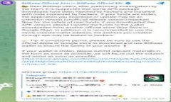 生成TP钱包导入资产后显示