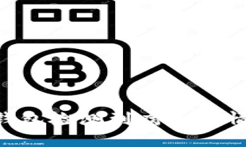 如何处理TP钱包检测到病毒的情况：全面指南