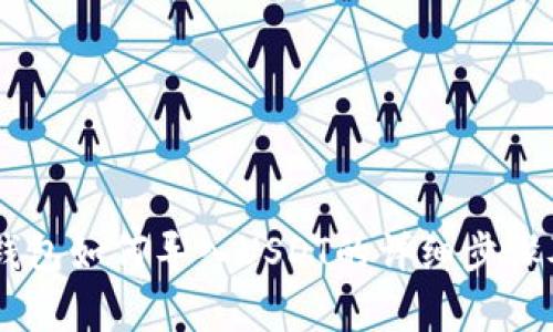 :imToken钱包如何导入USDT的详细步骤及注意事项