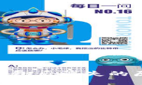  USDT转到TP钱包后消失的原因与解决方案