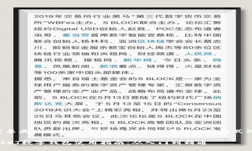 需要具体的格式，我将遵循你的需求进行格式化。

USDT数字钱包使用指南：从入门到精通