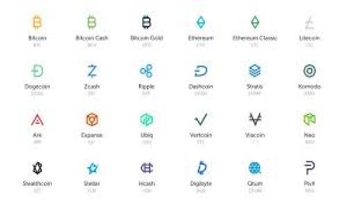 比特币钱包到底赚钱吗？全面解析收益方式与风险/
比特币, 钱包投资, 加密货币, 投资风险/guanjianci

随着比特币及其他加密货币的兴起，越来越多的人开始关注虚拟货币投资。在这一过程中，比特币钱包作为存储和管理比特币的重要工具，其收益性和安全性也备受讨论。本文将从多个角度出发，探讨比特币钱包是否真的能够带来收益，以及其中的风险和机遇。

比特币钱包的基本概念
比特币钱包是用于存储比特币私钥和接收、发送比特币的应用软件或硬件设备。比特币本身是去中心化的数字货币，其交易记录保存在区块链上，而比特币钱包则使得用户能管理自己的比特币资产。比特币钱包可以分为热钱包和冷钱包两大类。热钱包是时刻连接互联网的，而冷钱包则是在离线状态下存储，通常被认为更安全。

比特币钱包怎样赚钱
比特币钱包本身不会直接产生收益，但通过特定方式可以使投资者获益：
ul
    listrong持有比特币的增值：/strong用户可以通过购买和持有比特币来期望其价值的上涨。比特币的波动性很大，许多人通过低买高卖获得盈利。/li
    listrong参与质押或借贷：/strong有些钱包提供灵活的质押和借贷服务，用户可通过质押其比特币获得利息收入。/li
    listrong交易手续费收入：/strong对于运营交易所钱包的用户，可能会通过收取交易手续费的方式盈利。/li
    listrong投资其他加密资产：/strong用户也可以通过钱包投资其他加密资产，实现资产的多样化。/li
/ul

比特币钱包的风险分析
尽管比特币投资能够带来潜在收益，但风险也不容小觑：
ul
    listrong市场波动风险：/strong比特币价格的剧烈波动使得投资者可能遭受重大损失。/li
    listrong安全性风险：/strong热钱包容易受到黑客攻击而被盗取，而冷钱包若管理不当，也有可能丢失资产。/li
    listrong法律风险：/strong不同国家的法律监管程度不同，一些国家可能对加密资产进行限制或禁止。/li
    listrong技术风险：/strong钱包软件的漏洞或代码问题可能导致资产受损。/li
/ul

为什么选择比特币钱包而非传统投资方式
比特币钱包作为一种新兴的投资工具，主要因为以下几个原因受到投资者青睐：
ul
    listrong去中心化特性：/strong比特币不受政府或金融机构控制，用户拥有更高的资产自主权。/li
    listrong潜在高收益：/strong虽然风险大，但比特币的投资回报率在历史上也非常显著。/li
    listrong灵活性强：/strong比特币钱包提供了多种交易和交易策略的灵活性，适合不同风险承受能力的投资者。/li
    listrong全球化投资机会：/strong投资者可以在全球范围内买卖比特币，资金流动不会受到地域限制。/li
/ul

常见问题解析

h4问题1: 我该如何选择一个安全的比特币钱包？/h4
选择比特币钱包时，首先要考虑安全性。用户可以参考以下几方面：
ul
    listrong看用户评价：/strong研究相关用户的评价与反馈，可以通过专业的评价网站了解钱包的安全性。/li
    listrong安全特性：/strong选择支持两步验证、冷储存等安全措施的钱包。/li
    listrong开源代码：/strong优先选择开源的比特币钱包，方便社区审核发现潜在安全漏洞。/li
/ul
最终，用户需要根据自己的需求（如是否频繁交易）来权衡选择热钱包或冷钱包。

h4问题2: 比特币市场的波动性如何影响我的投资决策？/h4
比特币的市场波动性极高，价格在短时间内可能经历剧烈的上涨或下跌。投资者在决策时，需要考虑以下几点：
ul
    listrong长期 vs 短期投资：/strong如果是长期持有，投资者可能更能接受临时的市场波动。但如果是短期交易，了解市场动态和技术分析显得尤为重要。/li
    listrong市场心理：/strong比特币价格往往受到新闻事件、市场情绪、投资者心理的影响。因此，投资者需要关注相关的动态，寻求合理的入场和出场时机。/li
    listrong分散投资：/strong为降低风险，建议投资者通过多样化投资组合来平衡风险与收益。/li
/ul

h4问题3: 如何有效降低比特币投资风险？/h4
降低比特币投资风险的方法主要包括：
ul
    listrong定额投资策略：/strong每隔一段时间投入固定金额，以减少因市场波动造成的损失。/li
    listrong使用冷钱包存储资产：/strong大部分资产选择存放在冷钱包中，降低被盗风险。/li
    listrong学习基础知识：/strong了解技术分析、市场走势、风险管理等基本知识，可以帮助用户做出明智决策。/li
    listrong保持冷静心态：/strong不要因短期波动而惊慌失措，保持理智判断是重要策略。/li
/ul

h4问题4: 比特币钱包未来的发展趋势如何？/h4
随着区块链技术及加密资产市场的发展，未来比特币钱包可能会出现以下趋势：
ul
    listrong技术的进步：/strong钱包的安全性与用户体验将不断提高，例如更先进的加密技术和多重签名技术。/li
    listrong更多的功能：/strong钱包除了存储和交易功能外，可能会集成更多理财、投资和社交功能。/li
    listrong合规性考量：/strong随着政策的逐渐明确，合规化的趋势将促使钱包公司加强实名制和KYC（客户身份识别）流程。/li
    listrong环境可持续性：/strong用户越来越关注比特币挖矿对环境的影响，未来钱包开发也需要考虑这一点，可能会推动可持续技术的发展。/li
/ul

综上所述，比特币钱包在投资的上下游中占据着重要的地位。虽然其背后蕴含着较大的收益潜力，但同样存在源于市场、技术、安全等多方面的风险。投资者需根据自身情况，时刻审慎评估风险。因此，无论是选择比特币钱包进行投资，还是仅仅用作资产管理工具，都需妥善考量与准备。