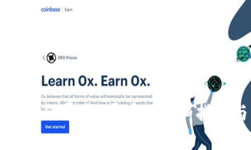 比特派钱包如何寻找“屎币”：详细指南与注意事项