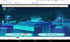 以太坊钱包管理其他币的