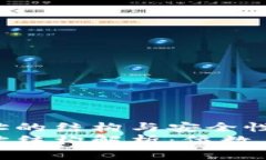 USDT钱包地址的结构与安全