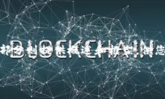 由于内容较长，以下是、