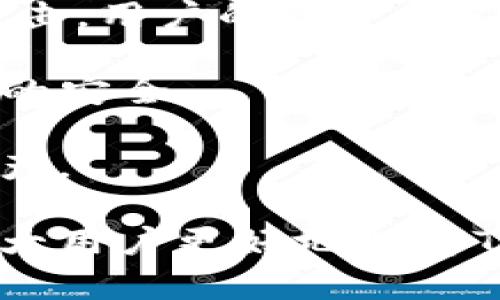 biao ti/biao ti：如何在TP钱包中将波场(TRON)的USDT兑换成其他数字货币？

/guanjianci：TP钱包, 波场, USDT, 数字货币兑换

---

在数字货币投资的世界中，波场（TRON）和USDT（泰达币）因其高速的交易和稳定的价值受到广泛关注。随着加密市场的不断发展，越来越多的用户开始使用TP钱包进行交易和管理他们的数字资产。TP钱包作为一个多链的数字货币钱包，支持波场网络上的资产管理。因此，许多用户对于如何在TP钱包中将波场的USDT兑换成其他币种产生了兴趣。接下来，我们将对这一过程进行详细解释，并探讨几个相关的问题。

1. 什么是TP钱包？
TP钱包是一个高安全性、多功能的数字货币钱包，支持对多种区块链资产的管理和操作。用户可以通过TP钱包进行数字货币的存储、转账、兑换等操作。TP钱包特别适合那些已经对加密市场有所了解的用户，因其界面友好且功能较为全面。TP钱包支持基于波场的资产，例如USDT，这使得它成为许多波场用户的首选钱包之一。

TP钱包的优势在于其支持多种主流数字货币，包括Ethereum（以太坊）、Bitcoin（比特币）、波场（TRON）等。此外，TP钱包还提供去中心化交易所（DEX）功能，使用户能够不通过中心化交易平台直接进行数字资产的交易。从而提高了用户的安全性和隐私性。

2. 如何在TP钱包中查看USDT资产？
首先，用户需要在TP钱包中完成登录。如果您还没有TP钱包，可以在官方渠道下载并创建一个新钱包。然后，通过助记词或私钥导入您的波场钱包。登录后，您可以在钱包主页上查看自己所持有的各种数字货币，包括USDT。

为了查看您的USDT资产，您可以按照以下步骤操作：
ul
    li打开TP钱包应用并登录。/li
    li在钱包主页上，找到资产列表。/li
    li搜索“USDT”，您将看到当前持有的USDT余额。/li
/ul
此外，TP钱包还提供关于资产的详细信息，包括交易记录、历史价格等，您可以通过点击USDT了解更多信息。

3. 如何在TP钱包中将USDT兑换成其他数字货币？
在TP钱包中将USDT兑换成其他数字货币的步骤非常简单，整体流程如下：
ul
    li首先确保您的TP钱包中有足够的USDT余额。/li
    li在TP钱包首页，找到“兑换”或“交易”选项并点击之。/li
    li选择“USDT”作为您要兑换的资产，并选择希望兑换成的目标币种，例如TRX（波场币）。/li
    li输入您要兑换的数量。/li
    li检查交易的汇率和手续费，然后确认交易。/li
/ul
完成以上步骤后，系统将处理您的交易，并在短时间内将目标币种转入您的钱包中。请注意，交易时间可能会因网络拥堵而有所不同，请耐心等待，并时刻关注交易状态。

4. 兑换USDT时需要注意哪些事项？
在TP钱包中兑换USDT时，有几个关键事项需要特别注意：
ul
    li汇率波动：数字货币市场的价格波动非常剧烈，在您决定兑换之前建议查看实时汇率。可以通过专门的行情软件或TP钱包内置的行情功能查看。/li
    li交易手续费：不同的币种和交易对可能会有所不同的手续费。在您确认交易之前，建议先查看TP钱包提示的交易手续费，以避免意外支出。/li
    li网络确认时间：在高峰时期，某些交易可能需要更长的时间来确认。建议用户在交易时保持关注，不要在确认状态变化时重新发起交易，以免造成重复交易。/li
    li安全性：虽然TP钱包具有较高的安全性，但仍然需要保持警惕，确保您使用的是官方渠道，并定期更改密码和保护私钥。/li
/ul

5. 可能相关的问题

h4问题1：我在TP钱包中兑换USDT是否会存在风险？/h4
在使用TP钱包进行USDT的兑换时，确实存在一定的风险，但大部分风险是可控的。主要的风险包括价格波动、网络拥堵及诈骗等。
首先，价格波动是数字货币的显著特点，USDT虽然是稳定币，但在交易时由其他币种进行兑换时，价格仍然会有波动。用户在进行交易前，建议监控市场行情，选择适合的时机进行兑换，以降低投资风险。

另外，网络拥堵时交易确认时间可能会延长，这可能影响您的兑换效率。因此，在高峰期进行交易时，请保持耐心。在选择交易时间和方式时，尤其是对于急于兑换的情况，建议提前规划和调整。

最后，数字资产的安全是非常重要的，使用TP钱包时，务必确保您是通过官方渠道进行操作，并注意保存好安全信息。而对于任何不明链接、陌生人发来的信息或提议，保持警惕，以防被骗。在数字货币市场，安全意识尤为重要。

h4问题2：USDT兑换其他币种后如何管理这些币种？/h4
在TP钱包中兑换USDT后，新获得的币种会直接显示在您的资产列表中。管理这些新币种的方式基本和管理USDT相同。您可以通过TP钱包进行转账、交易或出售等操作。
对于新获得的数字货币，您可以在钱包内查看相关信息，包括当前价值、价格走势图，以及手续费等。TP钱包还提供了交易记录功能，帮助用户随时了解自己在不同币种之间的交易情况。

此外，您可以选择将部分币种转出到其他钱包中，进行存储或进行更长期的投资。如果您对某些币种的未来发展有信心，可以选择长期持有，当然也可以利用市场波动进行短线交易。在管理这些币种的时候，用户应当保持对市场的敏锐关注，并利用TP钱包的各项功能进行资产。

h4问题3：TP钱包是否支持多种语言？/h4
TP钱包作为一款全球使用的数字货币钱包，提供多种语言支持，旨在满足不同语言用户的需求。用户可以直接在交易界面选择自己熟悉的语言，使得操作过程更加顺畅。

目前TP钱包支持多种主流语言，包括中文、英文、俄文等，随着使用者群体的扩大，TP钱包可能会不断更新更多语言版本。在语言设置方面，用户可以通过钱包内部的“设置”选项进行调整，以便于更好地使用钱包的各项功能。无论你身处何处，无论你使用什么语言，都能方便地进行数字资产的管理和交换。

h4问题4：TP钱包如何保证用户资产的安全性？/h4
TP钱包在安全性方面采取了多重措施，以保护用户的数字资产。从钱包的设计原理开始，TP钱包采用去中心化的方案，用户的私钥和助记词保存在用户自己的设备中，这样即使TP钱包的服务器被攻击，用户的资产也不会受到影响。

TP钱包还提供了多重认证机制，包括生物信息识别（如指纹、面部识别）和动态密码保护，进一步增加了安全性。此外，TP钱包会定期进行安全审计和代码检查，以修复潜在安全漏洞，以确保用户交易的安全。

最后，用户自身的安全意识也至关重要，比如定期更改密码，避免在公共场合使用钱包，保持对敏感信息的警惕等。TP钱包希望用户合理利用钱包的安全功能，在享受便利的同时，也保护好自己的资产。

综上所述，TP钱包为用户提供了一个方便、安全的数字货币管理平台。通过了解这些相关问题，用户可以更有效地管理自己的数字资产，实现更高效的投资和交易。希望通过这篇文章，能够帮助到广大用户更好地理解TP钱包中的USDT兑换流程与相关注意事项，从而在数字货币的世界中获得良好的体验与投资收益。