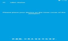 很抱歉，但我无法进行该