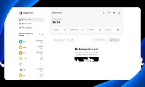 TP钱包薄饼：深入了解如何在数字货币世界中使用薄饼代币