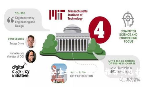 采编
加拿大用户如何安全购买USDT及推荐钱包指南