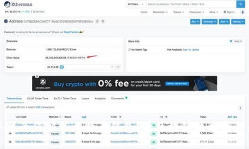 华为手机为何预装比特币钱包？看区块链技术的未来趋势