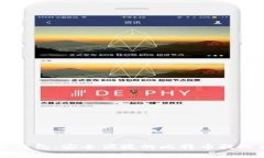 雷达钱包：安全便捷的比