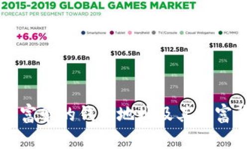 揭秘比特币富豪的钱包地址及其财富背后的故事