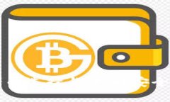 虚拟币钱包服务器的选择