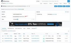 深入解析：区块链IMT钱包的功能与应用