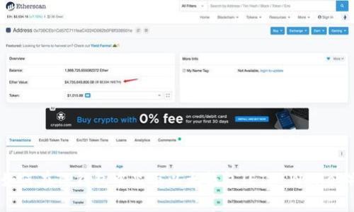 如何在TP钱包中显示以太钱包（ETH Wallet）