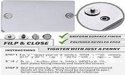 如何安全关闭比特币钱包：完整指南