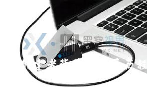 TP钱包：创建者背景与发展历程解析