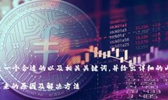 基于您的要求，以下是一