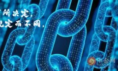 guaijanciUSDT钱包, 数字货币