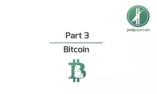 WMZ如何为比特币钱包充值：步骤与注意事项