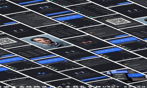 
如何安全高效地使用火币钱包管理USDT ERC20资产