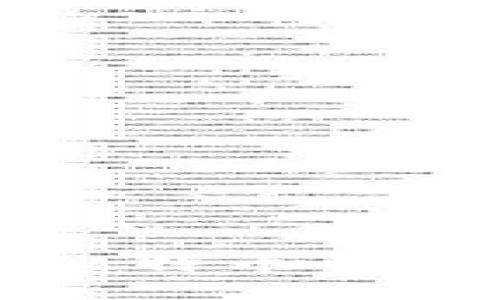 使用Java开发比特币钱包的全方位指南