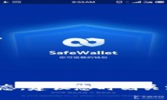 与关键词  如何下载比特币现金钱包：完整指南