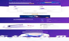 M区块链钱包：安全、高效、易用的数字资产管理