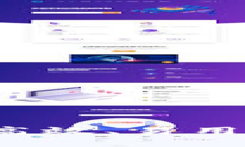 M区块链钱包：安全、高效、易用的数字资产管理工具