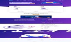 注意：在这里我会提供一个简要的、关键词和内