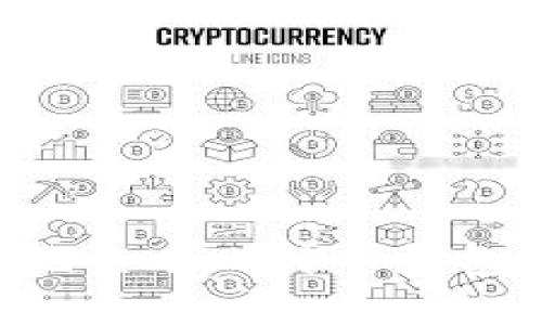 如何安全有效地查看比特币钱包地址：完整指南