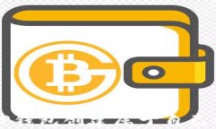 如何使用TP钱包创建属于自