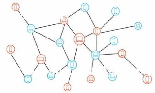 bei在TP钱包中如何分红Kishu Inu/bei

TP钱包, Kishu Inu, 分红, 加密货币/guanjianci

Kishu Inu是一种基于以太坊链的去中心化加密货币，它在最近几年的加密市场中吸引了许多投资者的注意。而TP钱包作为一个多功能的数字资产管理工具，提供了许多用户友好的功能，包括Kishu Inu的存储和交易功能。本文将详细介绍在TP钱包中如何进行Kishu Inu的分红，并解答一些可能相关的问题，帮助用户更好地理解和操作。

什么是Kishu Inu？

Kishu Inu是一种模仿Shiba Inu概念而创建的加密货币，旨在推动去中心化金融（DeFi）的发展。它的设计理念是让更多的用户参与到加密货币的投资中，同时推动社区的成长。Kishu Inu的独特之处在于其积分和分红机制，持有该代币的用户可通过持有时间享受一定的分红。而这种分红机制，是通过对交易中的一定百分比进行分配，确保每个用户都能从网络的活动中获益。

在TP钱包中如何存储Kishu Inu

要在TP钱包中存储Kishu Inu，用户首先需要下载并安装TP钱包应用。以下是存储Kishu Inu的步骤：

ol
li下载TP钱包并打开应用。/li
li创建或导入一个钱包，如果是首次使用，请按提示创建一个新钱包。/li
li保护您的助记词并妥善保管，以免丢失。/li
li在资产列表中选择“添加资产”，然后选择“Kishu Inu”或在搜索框中输入“Kishu Inu”。/li
li确认添加后，您就可以找到您的Kishu Inu代币。/li
li通过购买、转账等方式将Kishu Inu发送到您的TP钱包地址。/li
/ol

如何在TP钱包中获得Kishu Inu分红？

获取Kishu Inu分红的关键在于正确持有和管理您的代币。以下是获取分红的几点建议：

ol
li持有Kishu Inu：为了获得分红，您需要在您的TP钱包中长期持有Kishu Inu，而不是频繁交易。分红机制会根据您持有的代币数量和时间来进行分配。/li
li知道分红时间：Kishu Inu社群会定期公布分红时间和所需的条件，确保您在合适的时间内持有代币。/li
li关注项目更新：Kishu Inu的开发团队会发布路线图和更新公告，及时关注这些信息，以了解分红的最新消息。/li
li参考社区意见：参与Kishu Inu的社区，例如Telegram和Twitter，以获取来自其他持有者的分红经验和建议。/li
/ol

在TP钱包中，用户在获得分红时需要注意每次交易的手续费，因为手续费会扣除一定比例，这可能会影响您的最终分红额度。

相关问题解答

1. Kishu Inu的分红机制运作原理是什么？

Kishu Inu的分红机制主要依托于网络交易中所产生的费用分配。所有每一次的交易都会收取一定比例的手续费，而这些手续费的一部分会被分派到持有者的账户。在Kishu Inu的情况下，通常有1%的交易手续费会分配给所有持有者。这样的设计鼓励用户长期持有而不是短期投机，同时确保了生态系统内的资金流动性。这种机制通过一种去中心化的方式来优先保证投资者利益，实现了真正意义上的“持有即盈利”。

例如，如果网络内发生了一笔交易，手续费被提取后，这部分收取的费用将按照每位持有者持有的Kishu Inu数量进行分配。换句话说，您持有的Kishu Inu数量越多，您获得的分红也就越多。同时，这也创造了一个良性循环，吸引更多人参与持有Kishu Inu，从而提高其市场流动性和关注度。

2. 如果我在TP钱包中持有Kishu Inu，该如何申请分红？

在TP钱包中，Kishu Inu的分红是自动进行的，用户不需要单独申请。只要您在持有期内保持Kishu Inu在您的钱包中，您就能够享受分红。当满足分红条件时，系统会自动将分红金额转入您的账户。

不过，需要注意的是，为了获得分红，您必须确保您的钱包在分红分配时刻在线并能够接收交易。此外，您还应该定期查看您的钱包余额，确认分红是否顺利到账。如果发现任何问题，可以通过及时联系TP钱包的客服支持来寻求帮助。同时为确保您的收益，了解代币的流动性和项目的发展动态也是很重要的。

3. TP钱包的安全性如何？

TP钱包作为一种多链数字资产钱包，在安全性方面采用了多种措施来保护用户资产。首先，TP钱包本身采用了多重签名技术和加密算法，确保用户的私钥和助记词安全存储，而不会被第三方获取。其次，其交易信息也通过高度加密的传输协议来保护用户的资金安全。用户在进行交易时，钱包会要求进行人脸识别、指纹识别等额外身份验证，增加了安全性。

除了技术层面的保护，用户也应当提高个人的安全意识，定期备份钱包并保管好助记词，不随意点击不明链接或下载不明来源的应用。同时，定期更新钱包应用程序也是确保安全的一种方式，因为每次更新都可能修复安全漏洞，提供更好的保护。

4. Kishu Inu在市场中的前景如何？

Kishu Inu作为一项去中心化项目，其市场前景同时取决于多个因素，包括技术开发的进展、社区参与、市场需求等。首先，Kishu Inu项目团队承诺会不断进行技术更新和功能扩展，以提升用户体验。如果团队能够有效执行并吸引更多长期投资者，那么它的价值将可能提升。

其次，Kishu Inu的社区氛围和参与度也是一个重要看点。一个积极活跃的社区能够产生更多的使用场景和推动项目的发展。如果Kishu Inu能够与其他项目或平台建立合作关系，拓宽其使用场景，将迎来更大的市场机遇。

最后，加密货币市场整体的动态也会影响Kishu Inu的市场前景。随着整个市场的逐步成熟，以及监管政策的进一步明确，Kishu Inu可能会通过合规的方式获得更高的认可和参与度，从而促进其价值的提高。

总结

在TP钱包中分红Kishu Inu并不复杂，只要用户了解其运作机制并保持对市场动态的关注，便能顺利获取分红。同时，确保使用安全的钱包和管理资产的方法，将进一步保障用户的收益。未来，随着Kishu Inu生态的发展和壮大，它有望成为去中心化金融领域中重要的一环，吸引更多投资者的关注。希望本文对用户了解和操作Kishu Inu以及TP钱包有所帮助。