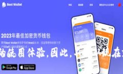    如何直接在TP钱包购买USDT  /  guanjianci  TP钱包