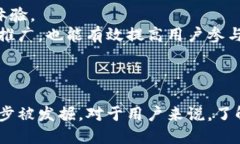   如何使用百度钱包进行水晶比特币交易？ /  g