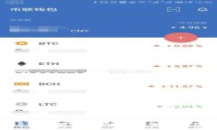 : TP钱包矿工费必须是HT吗？全面解读TP钱包费用结