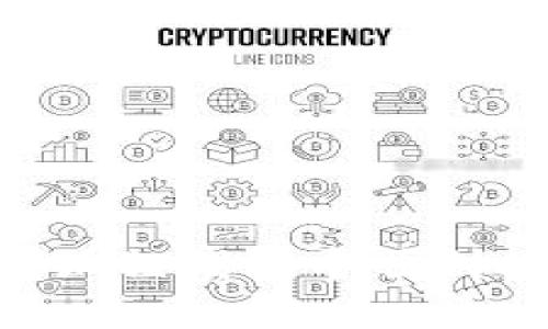 如何在以太坊狐狸钱包中顺利提现：全面指南