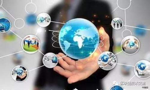 

TP钱包转账最低手续费分析及有效节省策略